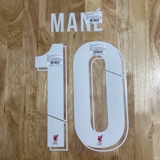 [ของแท้] Mane ชื่อและเบอร์บอลถ้วย Font Liverpool สีขาว ฤดูกาล 2018/19-2021/22