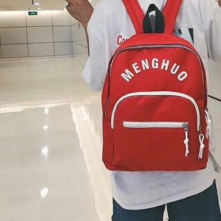 เป้ menghuo