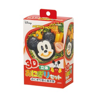 พิมพ์ข้าว Mickey Mouse เซตข้าวปั้น 3D มิกกี้เมาส์ ดิสนีย์ Skater