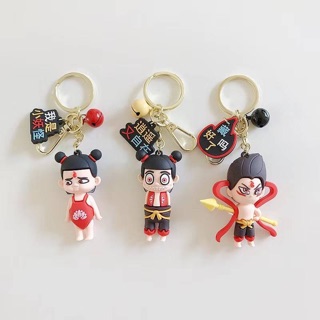 Ne Zha Hard Silicone Keychain