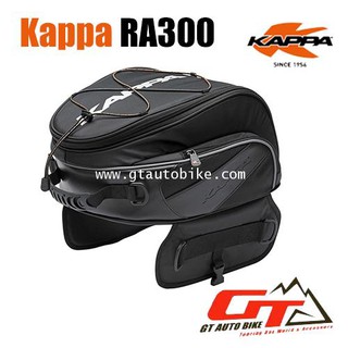 Kappa RA300