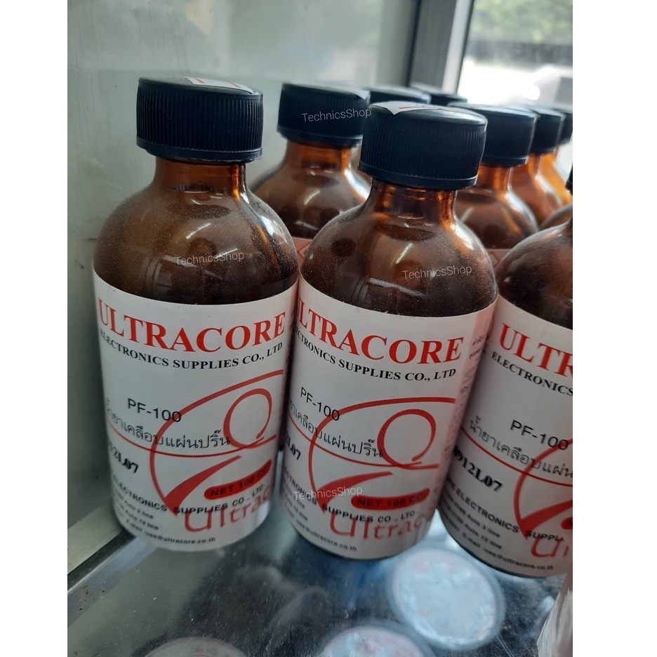 น้ำยาเคลือบแผ่นปริ้นท์ ULTRACORE PF-100 100 ซีซี