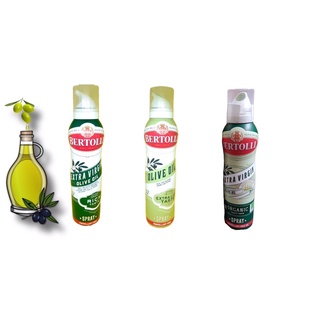 Bertolli สเปรย์ น้ำมันมะกอก 145ml