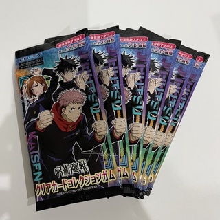 &lt;พร้อมส่ง&gt; Jujutsu Kaisen Clear Card การ์ดใส ไม่แกะ - เลือกลาย