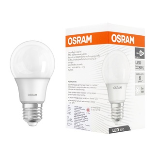 (เหลือ 31.- ใช้โค้ดหน้าร้านค้า+ลดเพิ่ม 25% โค้ด DETJUN25) OSRAM หลอดไฟ LED Bulb E27 7W 230V 560lm แสงเดย์ไลท์ (1 หลอด)