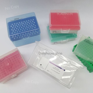 กล่องปิเปตทิป​ (Pipette tip box) ขนาด​ 200-1000​ μl