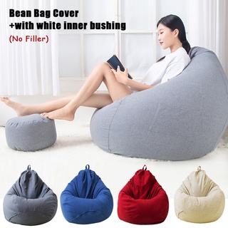 ปลอกบีนแบคหยดน้ำ ถุงถั่ว Bean Bag【no foam filler】ปลอกสวมหุ้มสําหรับโซฟาสีพื้น S/M/L /XL