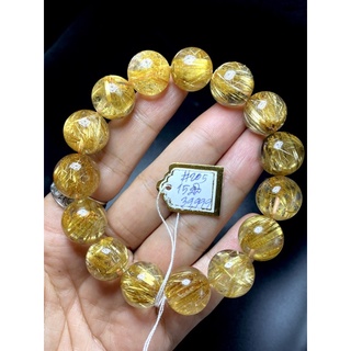 ไหมทอง (Golden Rutile Quartz) เรียกเงิน เรียกทอง สัญลักษณ์แห่งความมั่งคั่งร่ำรวย อุดมสมบูรณ์ นำพาโชคลาภ