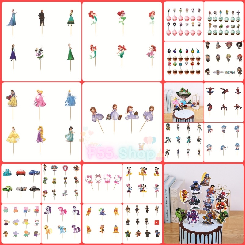 ป้ายปักเค้ก คัพเค้ก 1แพ็ค 24ชิ้น V.2 // สินค้าพร้อมส่งจากไทย นะคะ