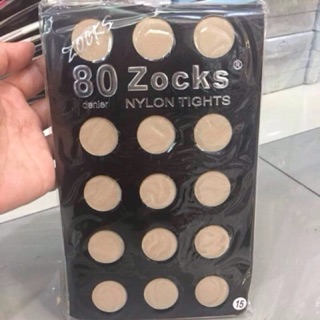 ถุงน่องหญิงแย้ Zocks80D สี15