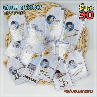 สติ๊กเกอร์ติดมือถือลายเซ็น (EMW Sticker) Treasure TreasureMakers