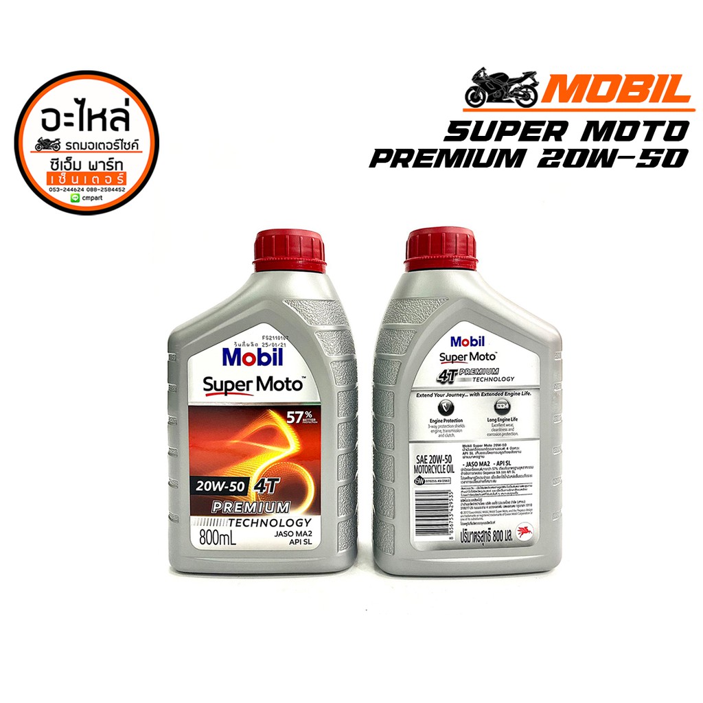 รูปภาพ 2