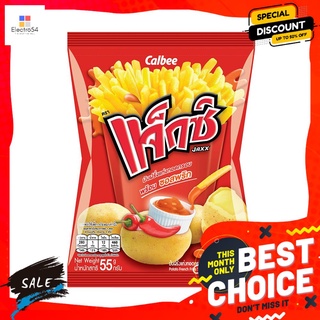 แจ็กซ์มันฝรั่งแท่งทอดกรอบซอสพริก 55 กรัม JAXX FRENCH FRIES WITH CHILI SAUCE 55G