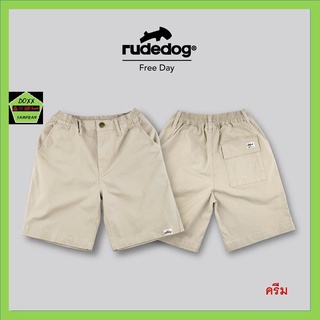 Rudedog กางเกงขาสั้น ชาย รุ่น Freeday สีครีม