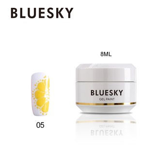 สีเพ้นท์เล็บ เพ้นท์ติ้งเจล Bluesky gel polish painting gel 05 สีเหลือง