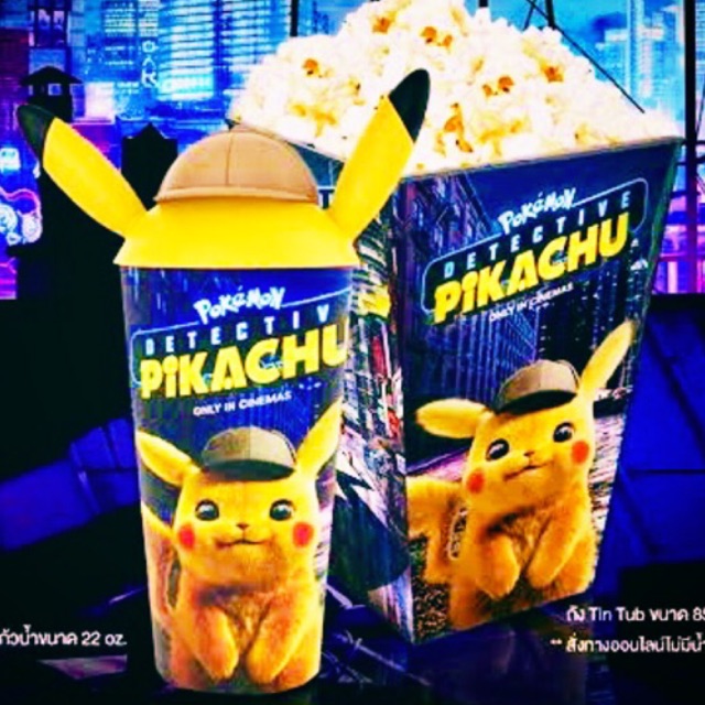 Pokemon Detective Pikachu Bucket Combo Set