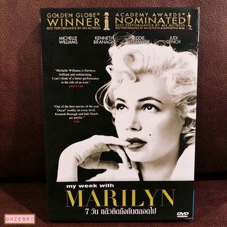 DVD My Week with Marilyn (2011) 7 วัน แล้วคิดถึงกันตลอดไป (DVD มีเสียงอังกฤษ/ไทย ซับไทย)