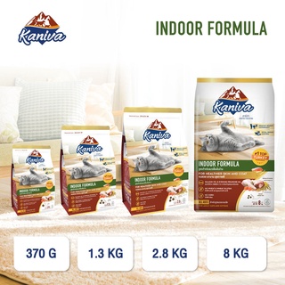 Kaniva อาหารแมวเกรดพรีเมี่ยม สูตร Indoor ขนาด 370 g, 1.3 kg, 2.8 kg, 8 kg