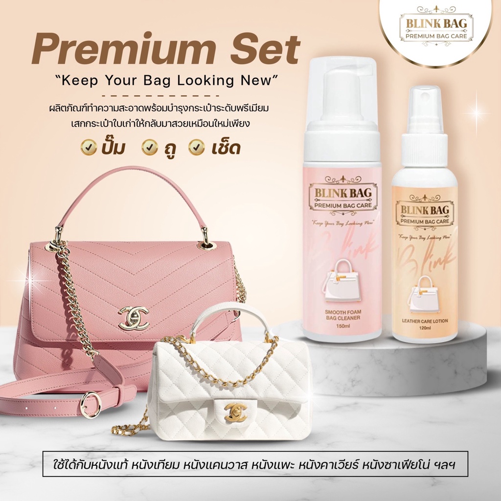 รูปภาพ 2