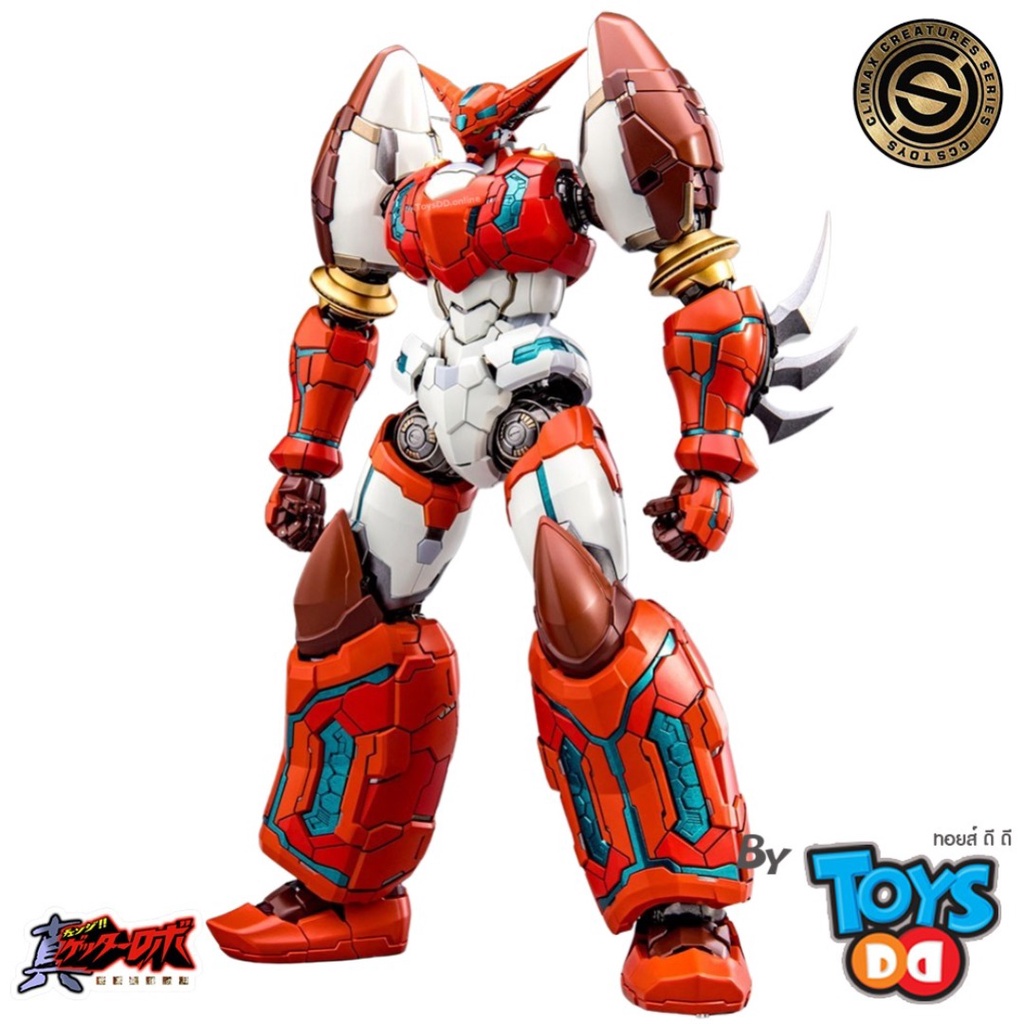 CCS Toys Getter Robo Armageddon Shin Getter 1 Alloy Movable Figure