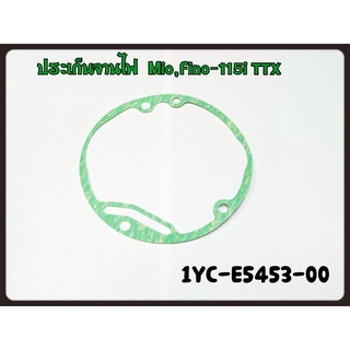 ปะเก็นจานไฟ YAMAHA Mio-115I,Fino-115I,TTX รหัส 1YC-E5453-00 แท้ศูนย์ YAMAHA