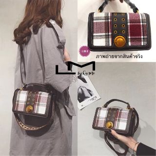 Tartan Bag