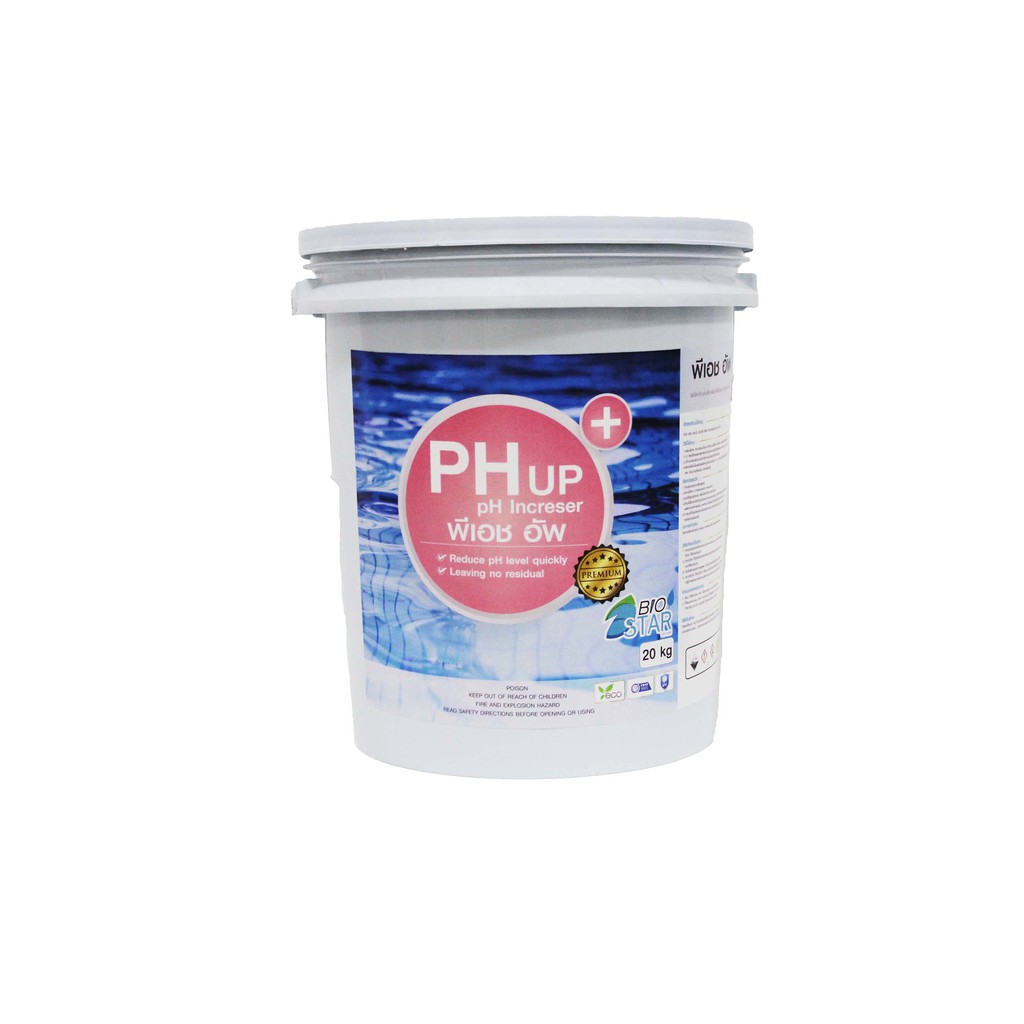pH + 10 กิโลกรัม (สำหรับสระว่ายน้ำระบบเกลือปลอดภัย)