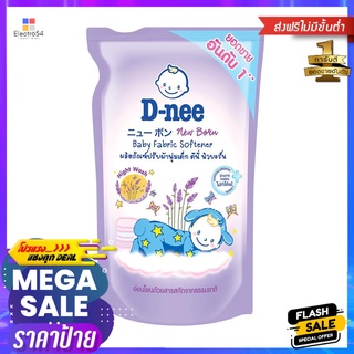 น้ำยาปรับผ้านุ่มเด็กชนิดเติม D-NEE 600 มล. สีม่วงBABY FABRIC SOFTENER REFILL D-NEE 600ML PURPLE