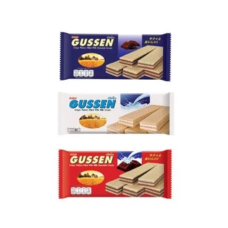 ขนม Gussen กัสเซ็น ยกแพ็ค 12ชิ้น เวเฟอร์สอดไส้ นม ช็อคโกแลต นมช็อคโกแลต อร่อย กรอบ หวาน