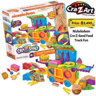 Nickelodeon Cra-Z-Sand Food Truck Fun