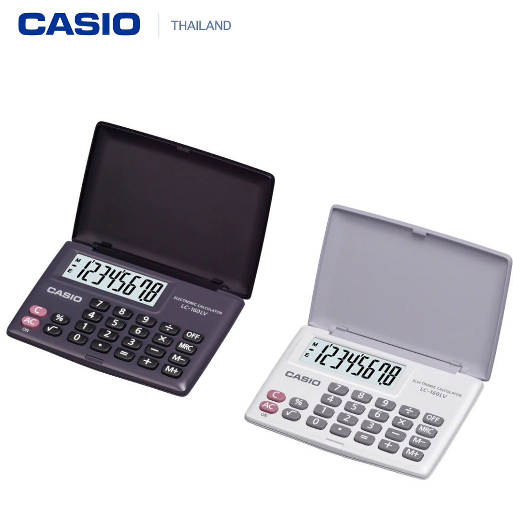 Casio เครื่องคิดเลข พกพา รุ่น LC-160LV ของแท้  รับประกัน 2 ปี Casio Calculator รุ่ง LC160  lc160lv