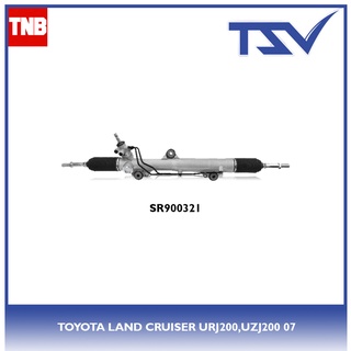 TSV แร็คพวงมาลัย TOYOTA LAND CRUISER โตโยต้า แลนด์ครุยเซอร์ UZJ100 ปี 1998-2007, URJ200,UZJ200 ปี 2007 PRIUS พีอู๊ด ZVW30 ปี 2009-2014