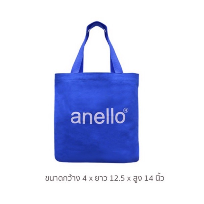 กระเป๋าผ้า Anello รุ่น Mini Tote Bag สีน้ำเงิน ของแท้
