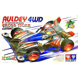 AULDEY Mini 4WD CROSS-TIGER @1998