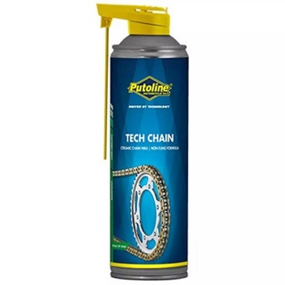 ฉีดโซ่ แบบไม่กระเด็น  Tech chain (putoline)