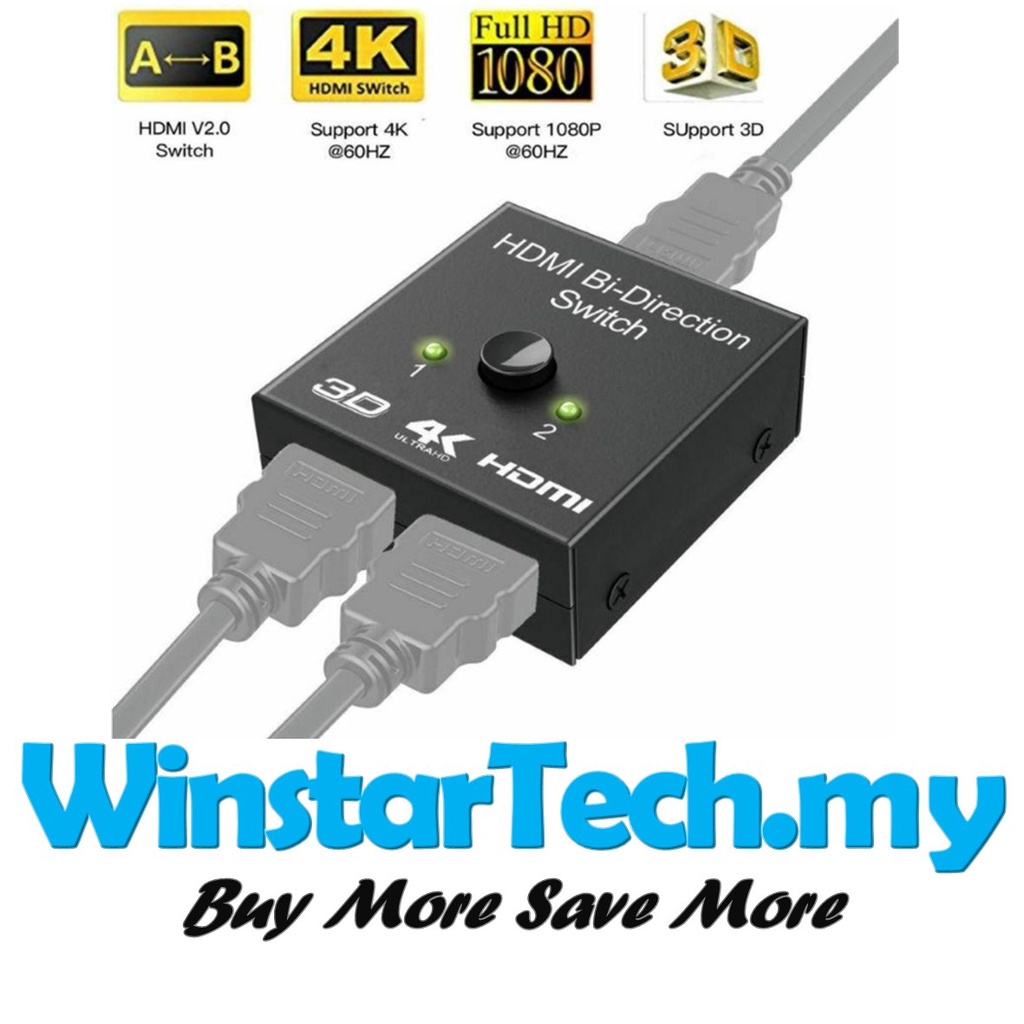 Hdmi BiDirectional Switcher 4K Splitter HD 三维 2 in 1 Out 1 in 2 Out Switch Switcher Dual 2 วิธี