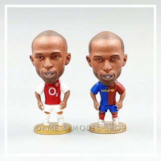 ***สินค้าพร้อมส่ง***โมเดลนักฟุตบอล เธียร์รี่ อองรี Thierry Henry (สูง 6.5 ซม.)