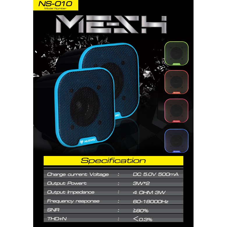 🚀ส่งเร็ว🚀 ลำโพง Nubwo NS-010 NS10 Nubwo Desktop MINI Speaker USB ลำโพงคอม ตั้งโต๊ะ คอมพิวเตอร์ ต่อ มือถือ #DM