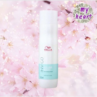 Wella Invigo Volume Boost Bodifying Shampoo 250 ml แชมพูเพิ่มวอลุ่ม