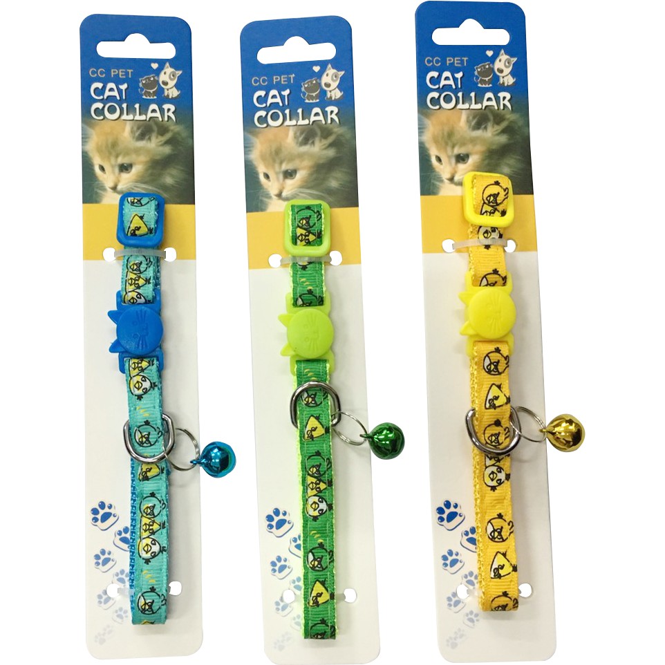 ปลอกคอแมวนิรภัย M019