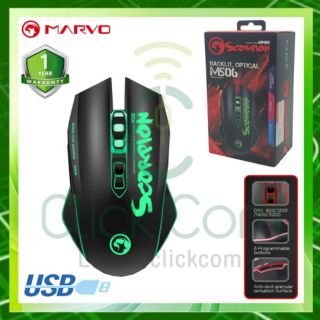 Marvo M506 7D Program Gaming Mouse เมาส์ เล่นเกมส์ มีไฟ