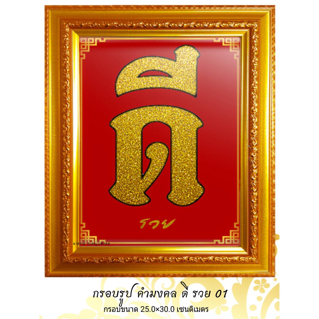 My Image 79