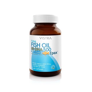 VISTRA TUNA FISH OIL น้ำมันปลาทูน่า 500 MG(60 แคปซูล)