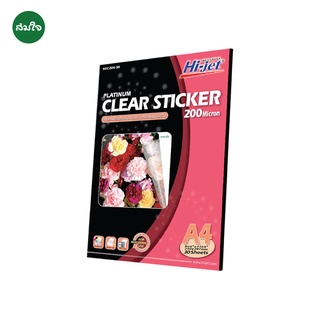 Hi-jet กระดาษโฟโต้ HIJET PLATINUM STICKER CLEAR A4 200 แกรม