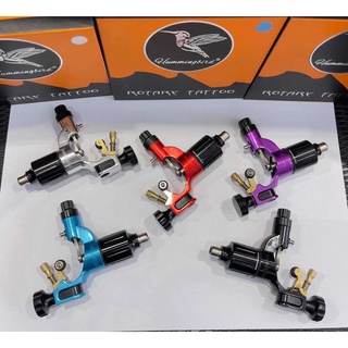 เครื่องสักโรตารี Hummingbird V2B Rotary Tattoo Machine