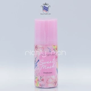🔸แท้|ส่งไว🔸 CUTE PRESS ลูกกลิ้ง Sweet Musk Deodorant ลูกกลิ้งสวีทมัสค์ สวีทมัสค์ โรลออน คิวเพรส ริชชี่ริชบิวตี้