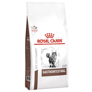 Royal Canin Gastro intestinal อาหารแมวท้องเสีย โรคลำไส้ 400g