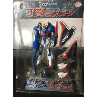 ฟิกเกอร์ Banpresto Get You Catcher Varible Mobirusu-Tu [MSZ-006] Z Gundam Single Item Prize