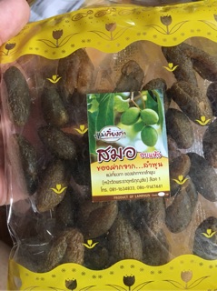 สมอไร้เม็ดอบแห้ง 90g.