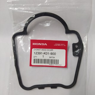 โอริง ฝาครอบวาล์ว ปะเก็น ฝาครอบฝาสูบ ยาง ฝาวาล์ว PCX 150 2018-2020 แท้ HONDA ENGINEHEAD VALVE COVER GASKET